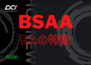 BSAA-EAの特徴.